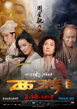 国产成人v爽在线免播放观看
