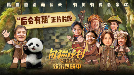 国产成人v爽在线免播放观看